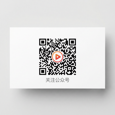 今日看料公众号